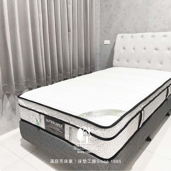 mattress ManTingFangLifestyle hotelfeel 240321 02 滿庭芳送飯店床!去不可思議大飯店？