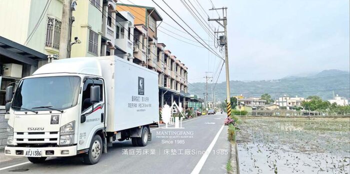 滿庭芳司機 追尾運將 床墊送運