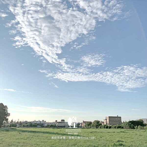 滿庭芳工廠 雲 天空